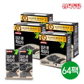 상품 이미지: (m)삼육두유 검은콩 흑임자 64팩