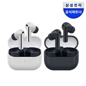 상품 이미지: 갤럭시버즈3FE 블루투스 이어폰 SM-R420 +충전기+케이스 증정