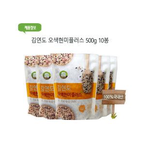 상품 이미지