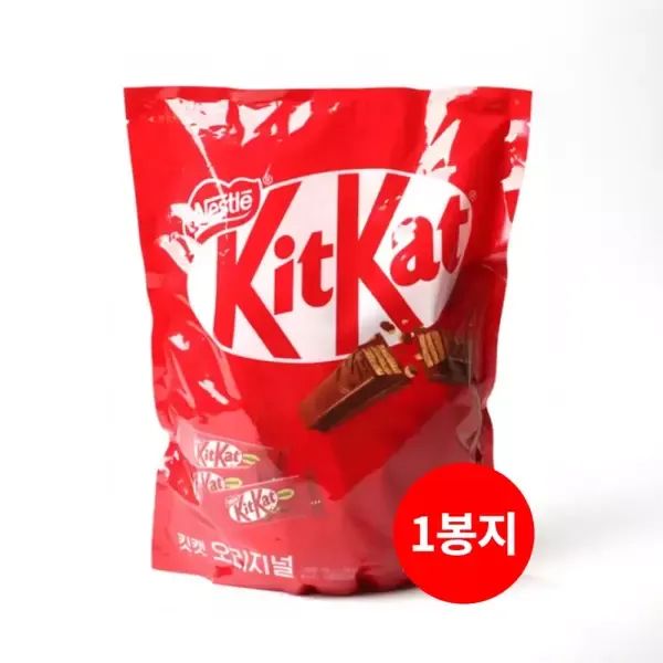 상품 이미지: 킷캣 오리지널 756g 13.5g x 56개입/개별포장/초코필링/초콜릿바/학교간식/유치원/어린이집/초코바/대용량간식
