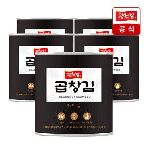 상품 이미지: (신선집중) 광천김 (주말한정/최종가17120원) 프리미엄 곱창 캔김 30g x 5캔 / 최신제조 햇김 1캔당 54매입