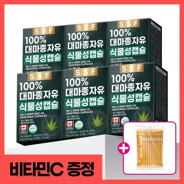 상품 이미지: [비타민C10포 더]순수식품 대마종자유 햄프씨드 오일 6박스(180캡슐x1000mg) 캐나다산 식물성캡슐 감마리놀렌산