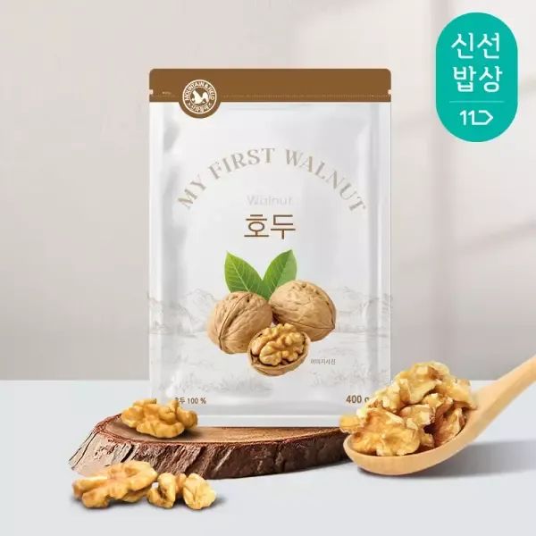 상품 이미지: [산과들에] 1/2태 호두 400g x 2봉 / 신선한 견과 견과류 간식 반태 호두