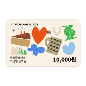 상품 이미지: (투썸플레이스) 1만원권