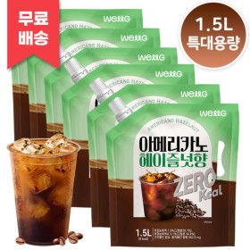 상품 이미지: 카페스위츠 아메리카노 헤이즐넛향 제로 칼로리 1.5L x 6개 /대용량 파우치 액상 커피