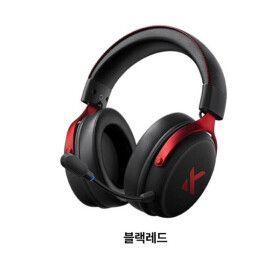 상품 이미지: MCHOSE V9 Pro 경량 무선 게이밍 헤드셋