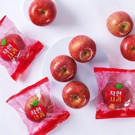 상품 이미지: 껍질채먹는 착한 부사 세척사과 10kg (40-60과내외)