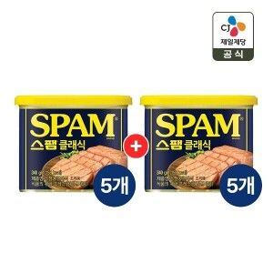 상품 이미지: 스팸 클래식 340g x10개