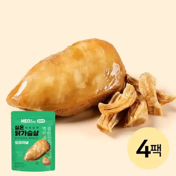 상품 이미지: [허닭] 촉촉 실온 닭가슴살 오리지널 4팩