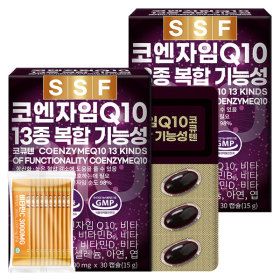 상품 이미지: 코엔자임Q10 코큐텐 (+비타민C10포) 2개월분(60캡슐) 13종복합기능성 항산화 (~5/19)