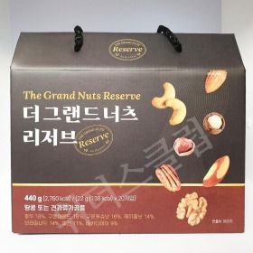 상품 이미지: 굿라이프 더그랜드너츠리저브 1박스