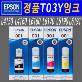 상품 이미지: EPSON 엡손 L14150 정품 잉크 T03Y 무한 잉크