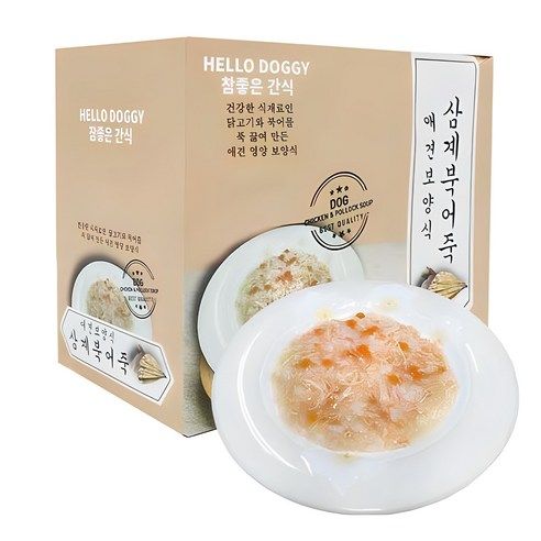 상품 이미지: 참좋은간식 애견보양식 파우치