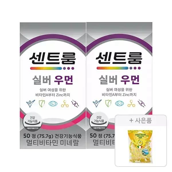 상품 이미지: 센트룸 실버우먼 멀티비타민미네랄(50정), 2개 + 증정(포지타노 레몬캔디 125g, 1개)
