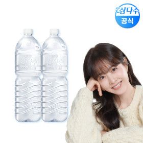 상품 이미지: 제주 삼다수 그린(무라벨) 2L 12병 생수 (무/유라벨 랜덤 발송)