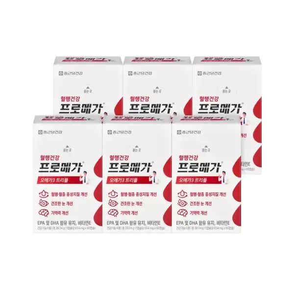 상품 이미지: 프로메가 오메가3 트리플 6박스(6개월분)