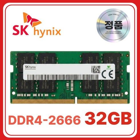상품 이미지: SK 하이닉스 노트북용 DDR4 램 메모리 SODIMM