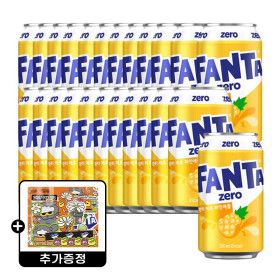 상품 이미지: 환타 제로 파인 350ml 24캔 (1박스) +(증정) 조앤프렌즈 스티커 B