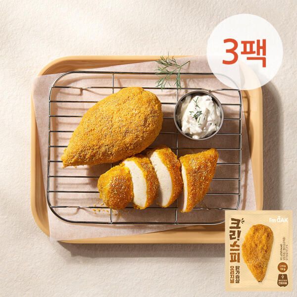 상품 이미지: [아임닭] 크리스피 바삭 닭가슴살 오리지널 90g 3팩