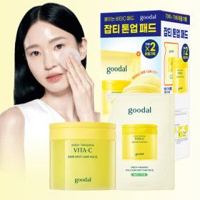 상품 이미지: (천만흥행딜) (리뉴얼)청귤 비타C 잡티케어 패드 알파 70매+70매 리필 기획세트