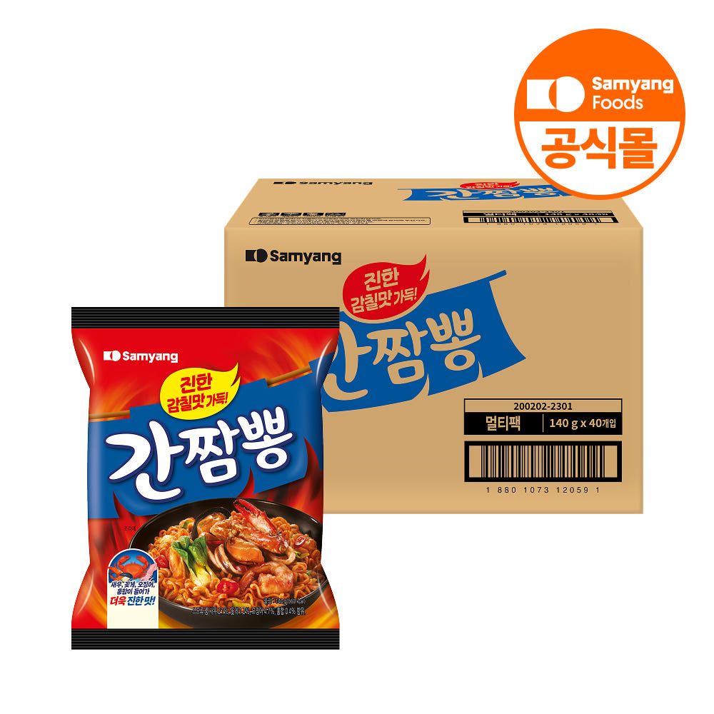 상품 이미지: 삼양식품 간짬뽕 140g, 40개