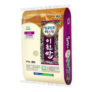 상품 이미지: (신선집중) 임금님표 이천쌀 10kg / 상등급 / 단일품종