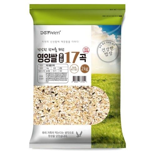 상품 이미지: 대구농산 국산 혼합 17곡, 2kg, 1개