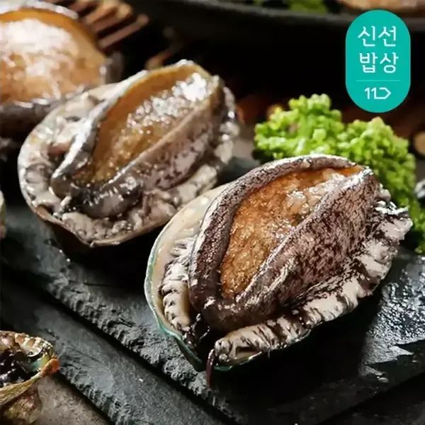 상품 이미지: 완도 활전복 특대 10미 (마리당80~90g)