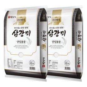 상품 이미지: 밥선생 삼광쌀 20kg (10kg+10kg) 상등급 단일품종