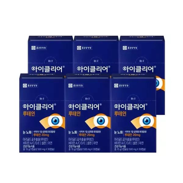 상품 이미지: 아이클리어 루테인 30캡슐 6박스
