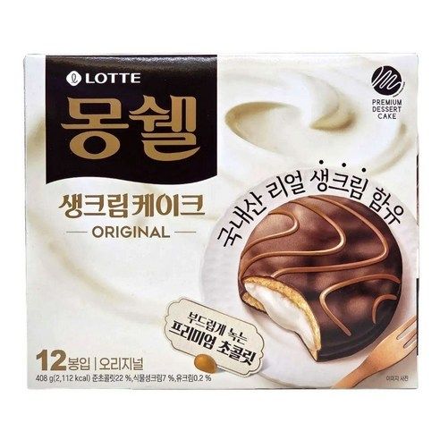 상품 이미지: 몽쉘 생크림 케이크 오리지널, 408g, 1개