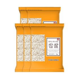 상품 이미지: 삼원농산 찹쌀 3kg/5개 (15kg) - 2025년산 햅쌀