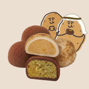 상품 이미지: 감자밭 감자빵+두쫀감 반반세트 (5+5)
