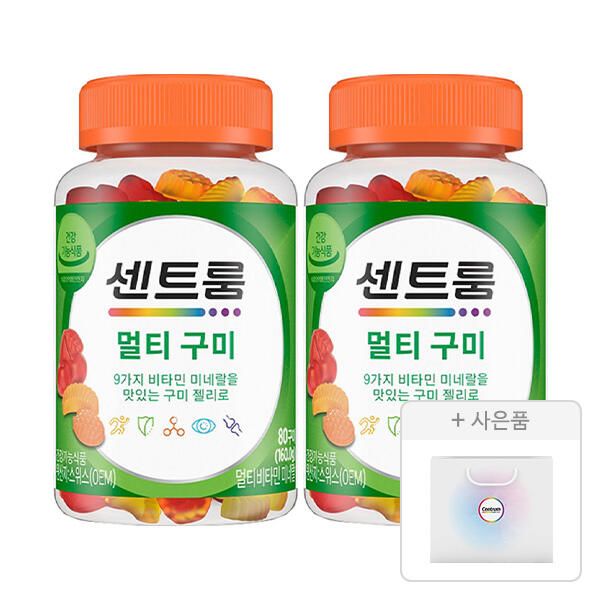 상품 이미지: 센트룸 멀티비타민 멀티구미 80구미, 2개 + 증정(쇼핑백, 1개)