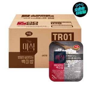 상품 이미지: 더미식 밥알이 살아있는 백미밥 200g 24개
