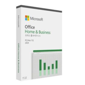 상품 이미지: MS 오피스 2024 Home and Business 기업용 영구사용 ESD (이메일발송)