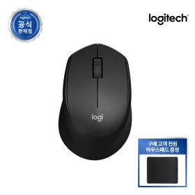 상품 이미지: 로지텍코리아 공식 M280 COMFORT PLUS 무선 마우스 인체공학 디자인 구매시 마우스패드 증정