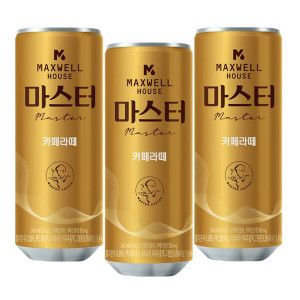 상품 이미지: (현대Hmall)동서맥스웰 마스터 카페라떼 캔커피 240ml X 60캔 / 캔커피 음료
