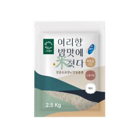 상품 이미지: 그린올린 특등급 여리향 10kg (2.5kg x 4봉) / 현미 / 오분도미 / 칠분도미 / 구분도미 / 쌀 / 2025년산