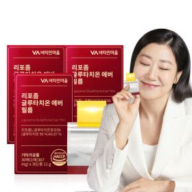 상품 이미지: 순도90% 리포좀 글루타치온 에버 필름 3박스 총90매