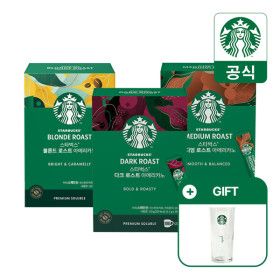 상품 이미지: (현대홈쇼핑)스타벅스 스틱커피 로스트 아메리카노 3종 100개입 1+1박스(+아이스글라컵 증정)
