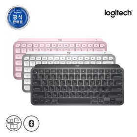 상품 이미지: 로지텍코리아 MX KEYS MINI 무선 블루투스 키보드 Logibolt 증정