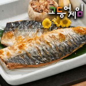 상품 이미지: (가시찾으면 3천원 환불)가시없는 순살고등어 대(L) 12팩(1.4~1.6kg) 순살고등어 1팩(110~130g)