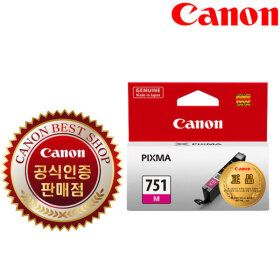 상품 이미지: 캐논 CLI-751M (빨강) 정품잉크