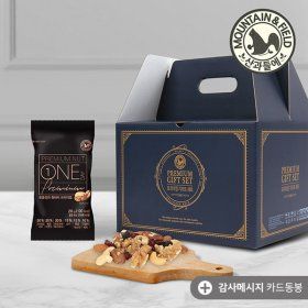 상품 이미지: 산과들에하루견과 원데이프리미엄 100입 선물세트 (감사카드 동봉)