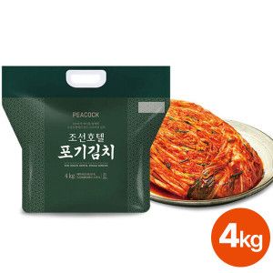 상품 이미지: 피코크 조선호텔 포기김치 4kg