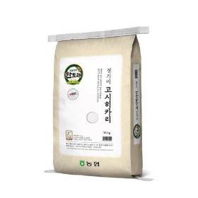 상품 이미지: (농협쌀/고시히카리/특) 한토래 경기미 고시히카리 10kg / 당일도정 2025년산 햅쌀