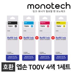 상품 이미지: T00V 호환잉크 무한 4색 세트 L3156 L3100 L5190 L3106 L1110