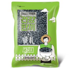 상품 이미지: (신선집중) 국산 서리태 4kg 속청 검은콩 검정콩 2025년산 햇곡 대용량