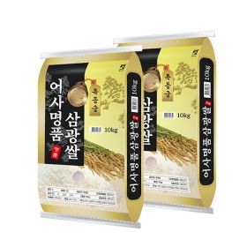 상품 이미지: 이쌀이다 25년 햅쌀 어사명품 삼광쌀 20kg